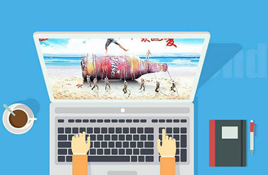 熱烈祝賀科達集團“凝心聚力，筑夢前行”年中盛會圓滿召開