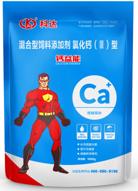 小龍蝦如何度過高溫期？