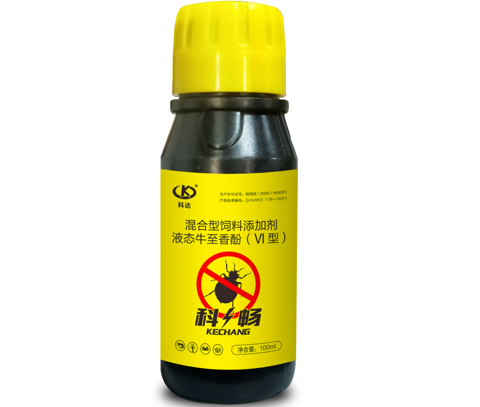 如何判斷池底好壞？科學改底！